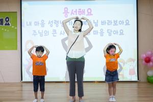  주일 주일예배 유치부