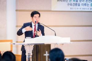  주일 주일예배 중등부(에벤에셀)