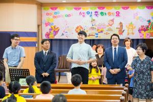  주일 주일예배 유년부