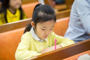  주일예배 유년부