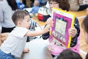  주일예배 영아부