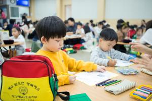  주일예배 유치부