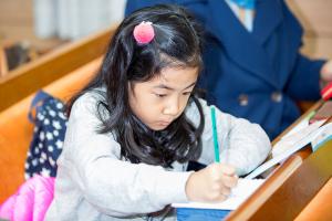  주일예배 유년부