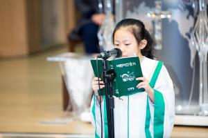  주일예배 유년부