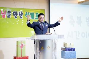  주일예배 유치부