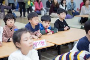  주일예배 유치부