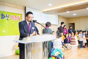  주일예배 유치부