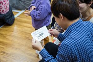  주일예배 영아부