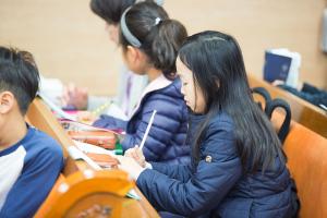  주일예배 유년부