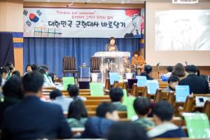  주일예배 유년부