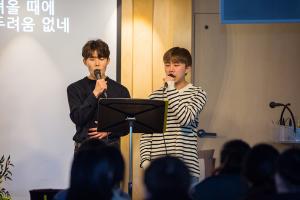  청년2부(그루터기선교회)'추수감사에배'