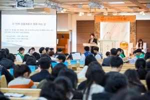  주일예배 고등부(한소리)