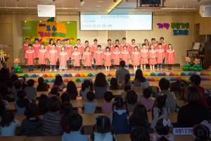  주일예배 유치부