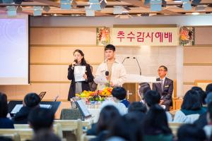  주일예배 중등부(에벤에셀)