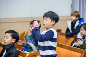  주일예배 유년부