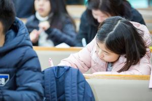  주일예배 소년부