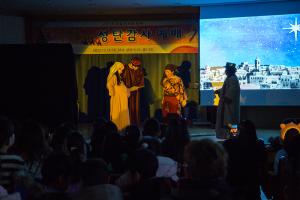  주일예배 유년부