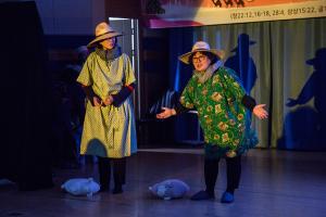  주일예배 유년부