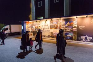  평강가족 성탄축제