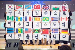  평강가족 성탄축제