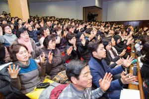  주일 4부 송구영신예배