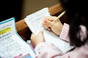  주일예배 유년부