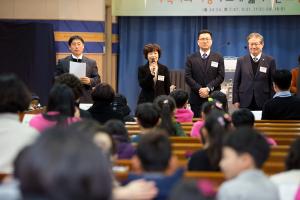  주일예배 유년부