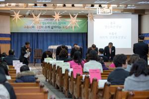  주일예배 유년부