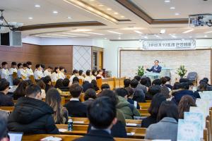  주일예배 청년2부(그루터기선교회)