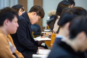  주일예배 청년2부(그루터기선교회)