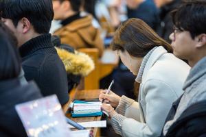  주일예배 청년2부(그루터기선교회)