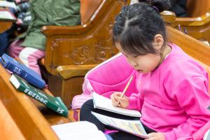  주일예배 유년부