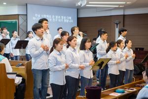  주일 청년연합예베