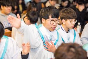  주일 청년연합예베