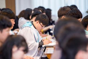  주일 청년연합예베