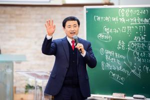  주일 청년연합예베