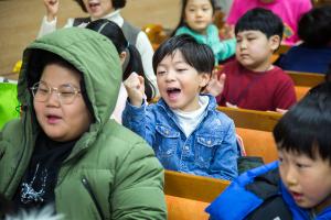  주일예배 유년부