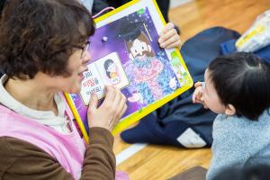  주일예배 영아부