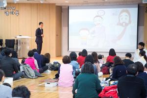  주일예배 영아부