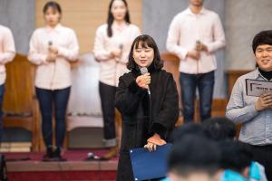  주일 청년연합예배