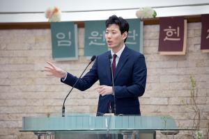  주일예배 소년부