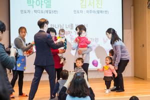  주일예배 영아부