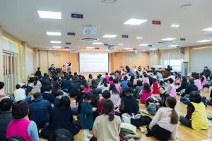  주일예배 영아부