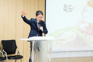  주일예배 영아부