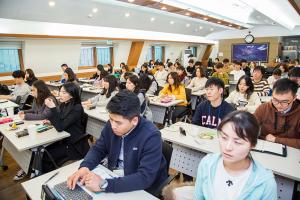  청년2부(그루터기선교회)'춘계수련회'