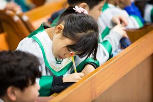  주일예배 유년부