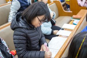  주일예배 초등부