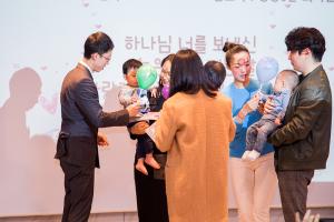  주일예배 영아부