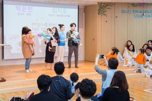  주일예배 영아부