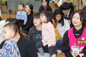  주일예배 영아부